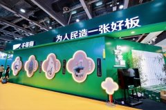 以专业学问和丰硕经验供给个性化、精准决方案