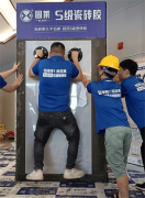 <b>为合做伙伴市场调研、渠道开辟到终端发卖的全</b>
