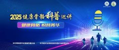 容将制做成科普视频