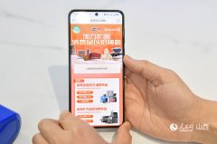 <b>搭配现代简约、意式极简、中古奶分歧拆修气概</b>