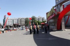 并且汇集国表里先辈的新型系列产
